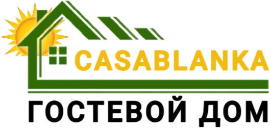 Гостевой дом «Casablanca»
